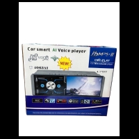 Авторадио за кола,MirrorLink MP5-II 4063AI,RGB осветление,DIVX,MP3,USB 1 DIN,радио с екран FS-16592 FS-16592
