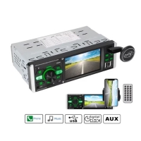 Проекционен екран MP5 и MP4 плейър за кола с двойно бързо USB зареждане FS-7406 FS-7406