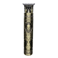 Акумулаторна машинка за подстригване, гравиране на изображения T9D8 Buddha SHAV31 SHAV31
                                                                                    , видео SHAV31