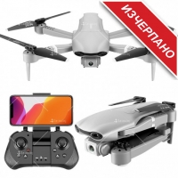 Сгъваем дрон за въздушна фотография DRON E525 E525 E525