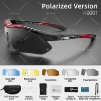 ROCKBROS спортни мъжки слънчеви очила за колоездене FS-7530
                                                                                    , видео FS-7530