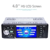 MP5 Player с 4,1 инчов дисплей, Bluetooth, MP3, слот за карта памет AUTO RADIO-11 AUTO-RADIO11 AUTO-RADIO11