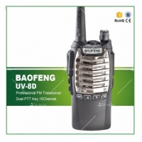 Радиостанция Walkie Talkie Baofeng UV-8D FS-8565 FS-8565