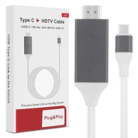 Кабел за зареждане USB-C с дължина 2 метра FS-6350 FS-6350