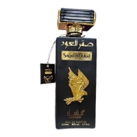 Мъжки арабски парфюм Saqr Al Oud PF218 FS-14748 FS-14748