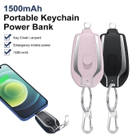 Мини преносима батерия тип ключодържател,1500 mAh TV694 FS-15030 FS-15030