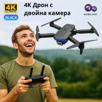 Дрон с две камери DUAL 4K CAMERAS FS-15188 FS-15188