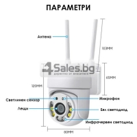 Wi Fi камера 1080P с връзка за PC, IOS, Android и нощен запис IP27 IP27 IP27