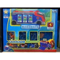 Комплект от четири детски пластмасови играчки FS-8489 FS-8489
