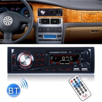Радио за кола и МР3 плейър с Bluetooth и двоен USB порт, U диск  AUTO RADIO10 AUTO-RADIO10
                                                                                    , видео AUTO-RADIO10