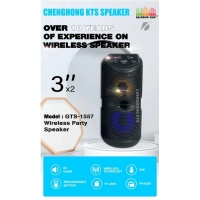 Мощна 6-инчова Bluetooth парти колонка с Hi-Fi звук и многофункционалност GTS-1557 FS-17244
                                                                                    , видео FS-17244